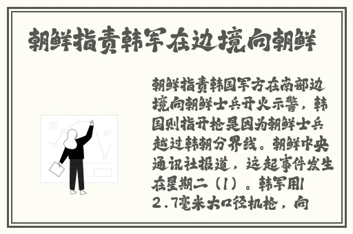 ysl热门蜜桃色9